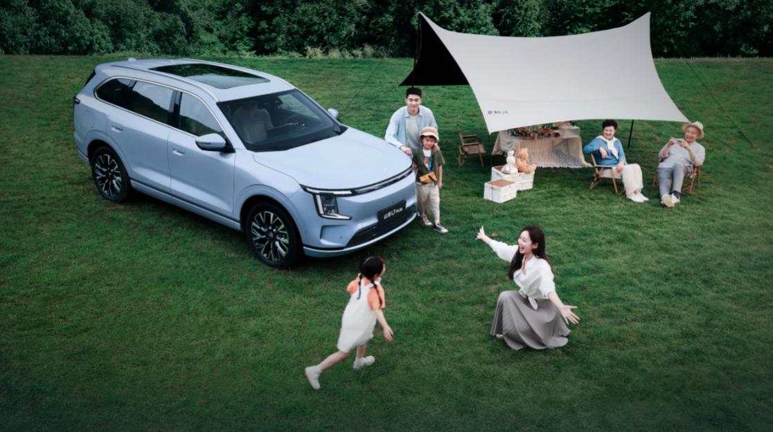 2026北京车展，捷途品牌两款重磅车型即将正式上市，分别是捷途旅行者PLUS，和