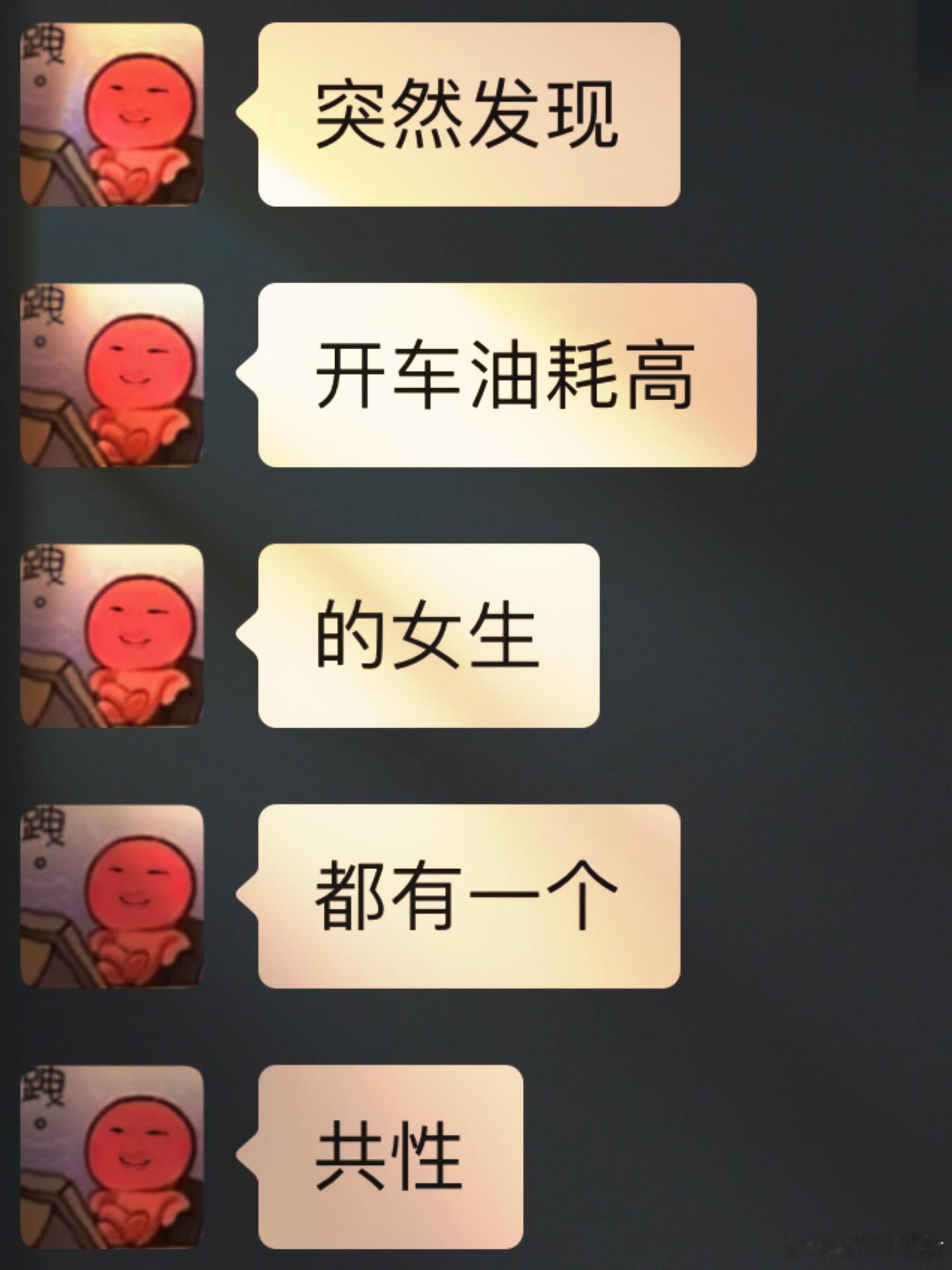 经常开车的人才懂这些功能的含金量 
