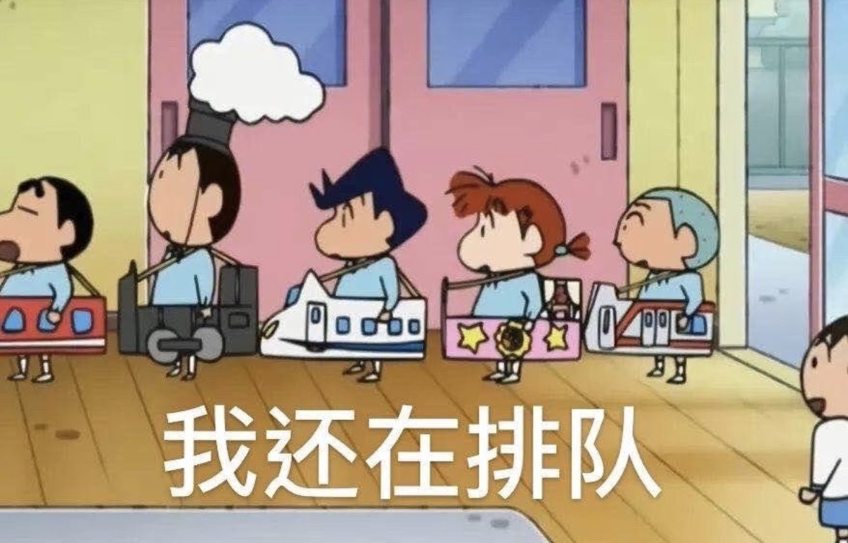 香港人在深圳排队2小时吃火锅香港人排队占领深圳火锅店香港朋友的北上美食行程，早早
