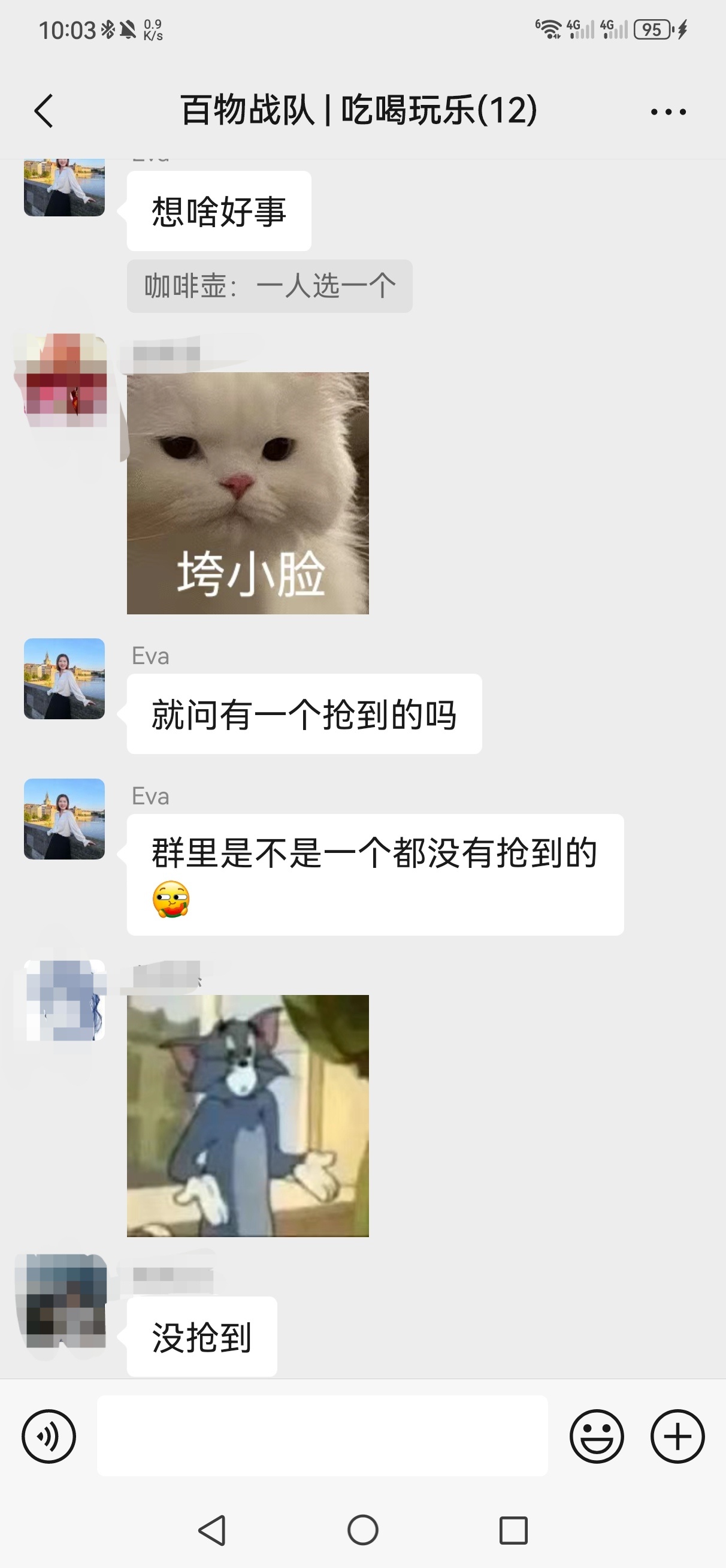 minilabubu上线卖爆了 昨晚工作室全员出动，愣是一个都没抢到[泪]你们不