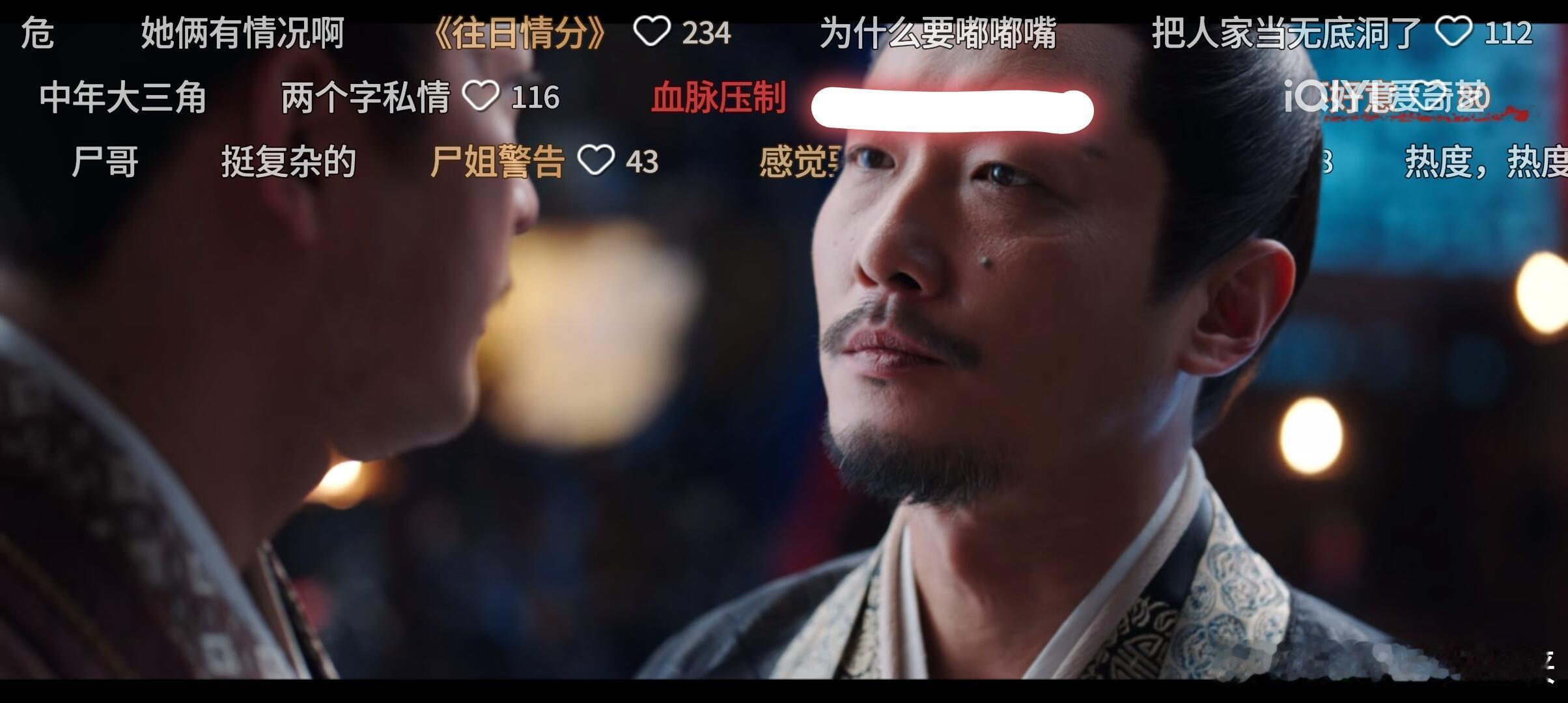 谁懂朝雪录活人弹幕的含金量 看《朝雪录》必须开弹幕，不然亏大了！网友从犄角旮旯挖