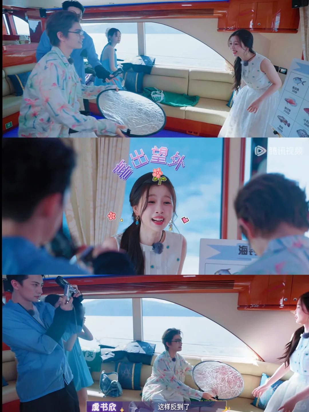 小丁掏出反光板的画面是有多荒谬❗️