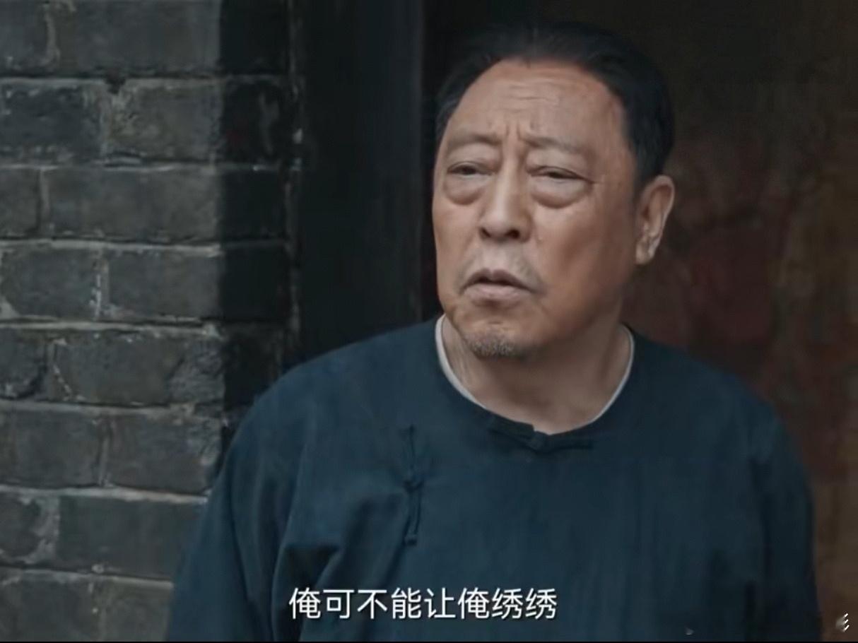 大眼袋子总算干点当爹该干的事生万物全村出击开始团战 ​​​