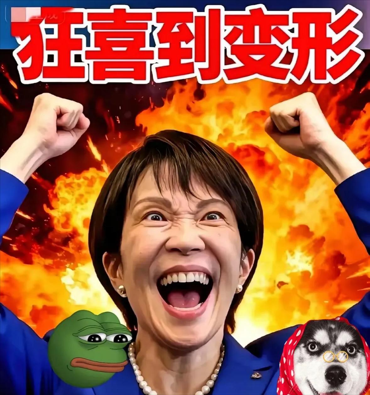 日本政坛又要迎来关键时刻了。

自民党已经按捺不住，准备先发制人。

自民党计划