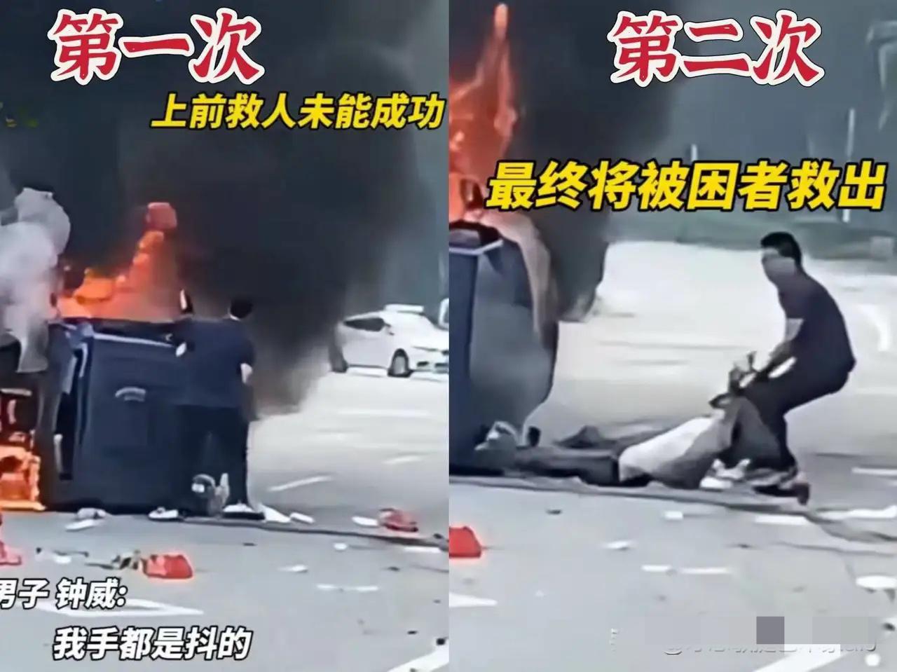 他救人的时候，手抖得连120都差点拨不出去。最近，一段
