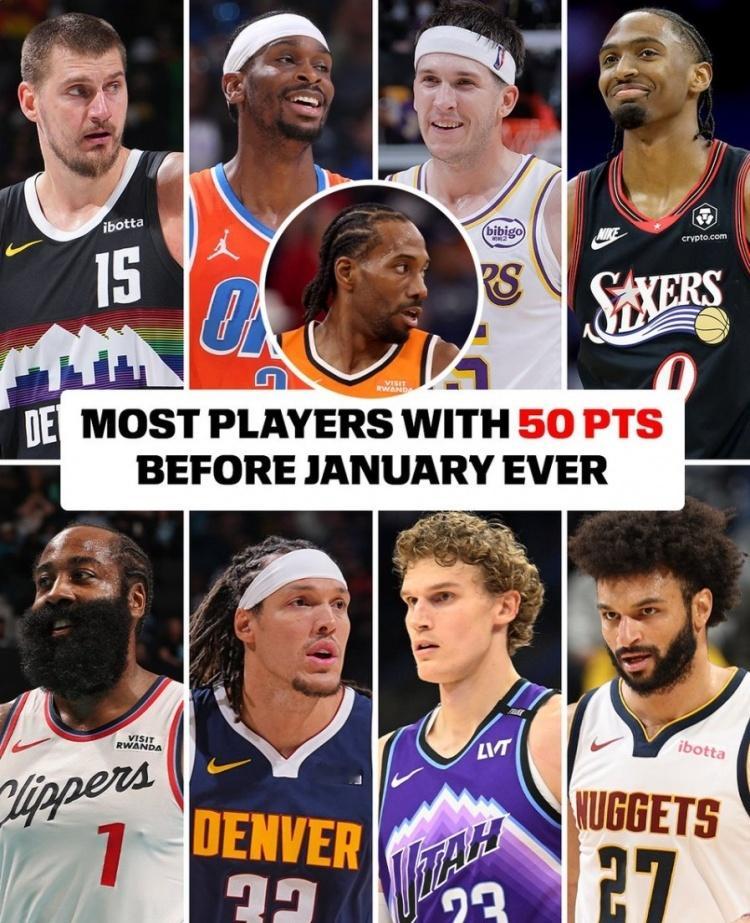 本赛季共9位50分先生：卡登都在榜