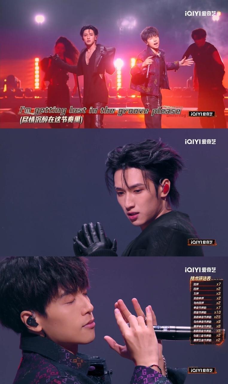娱乐[超话]严浩翔Rapeter把我帅没招了新说唱2025严浩翔和Rapeter