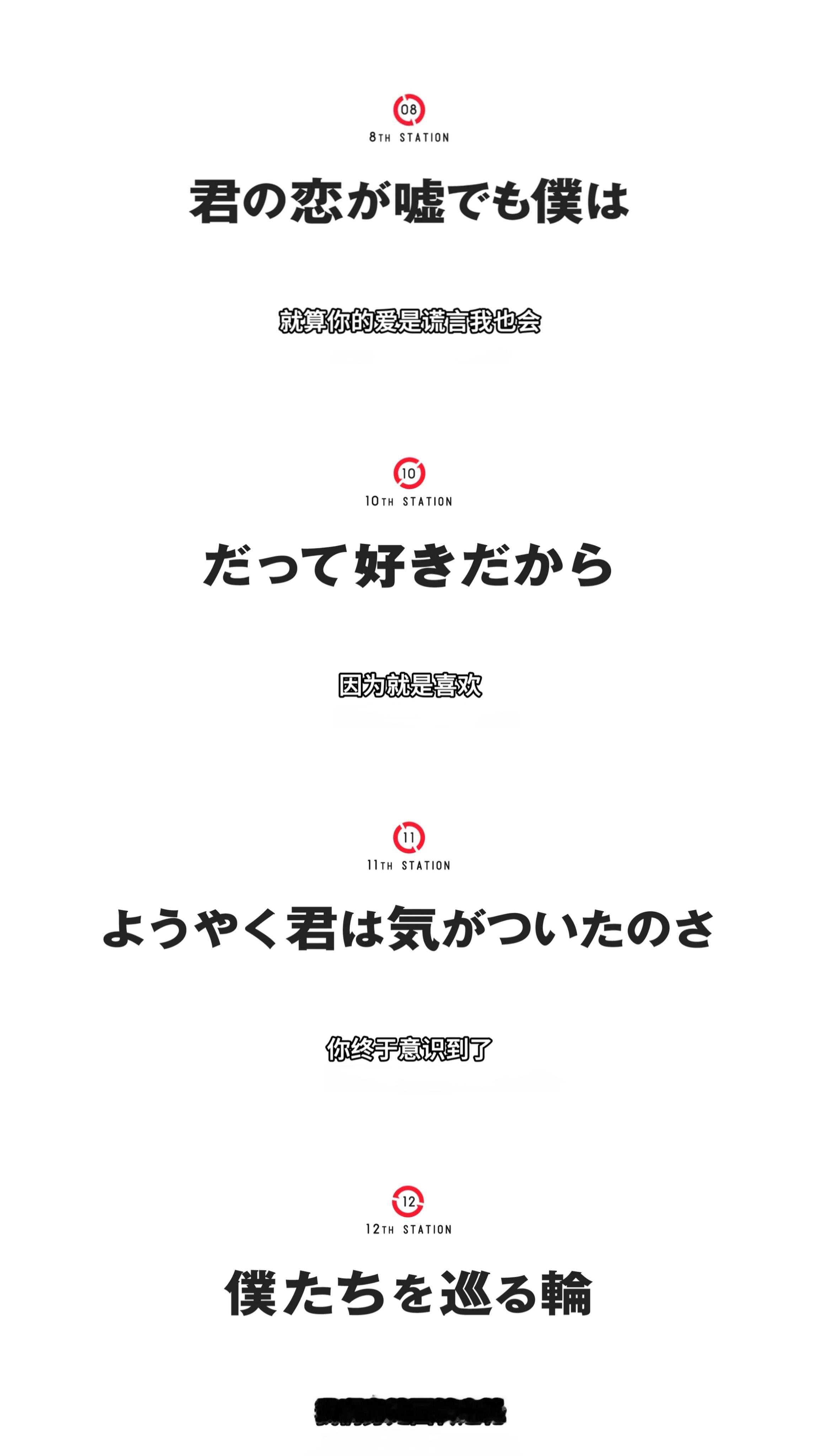不知道谁能忍住对着这些概念不代产品反正我实在直接代得流口水了 