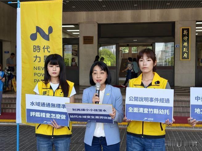 新竹县竹北市人口数高达22万人，竹北市长选举各党无不积极备战，外传竹北市长郑朝方