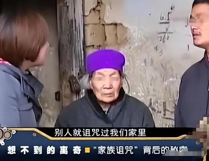 湖南男子霸邻居祖坟建房，6个子女非死即残！真相曝光后，所有人都沉默了
 
家人们