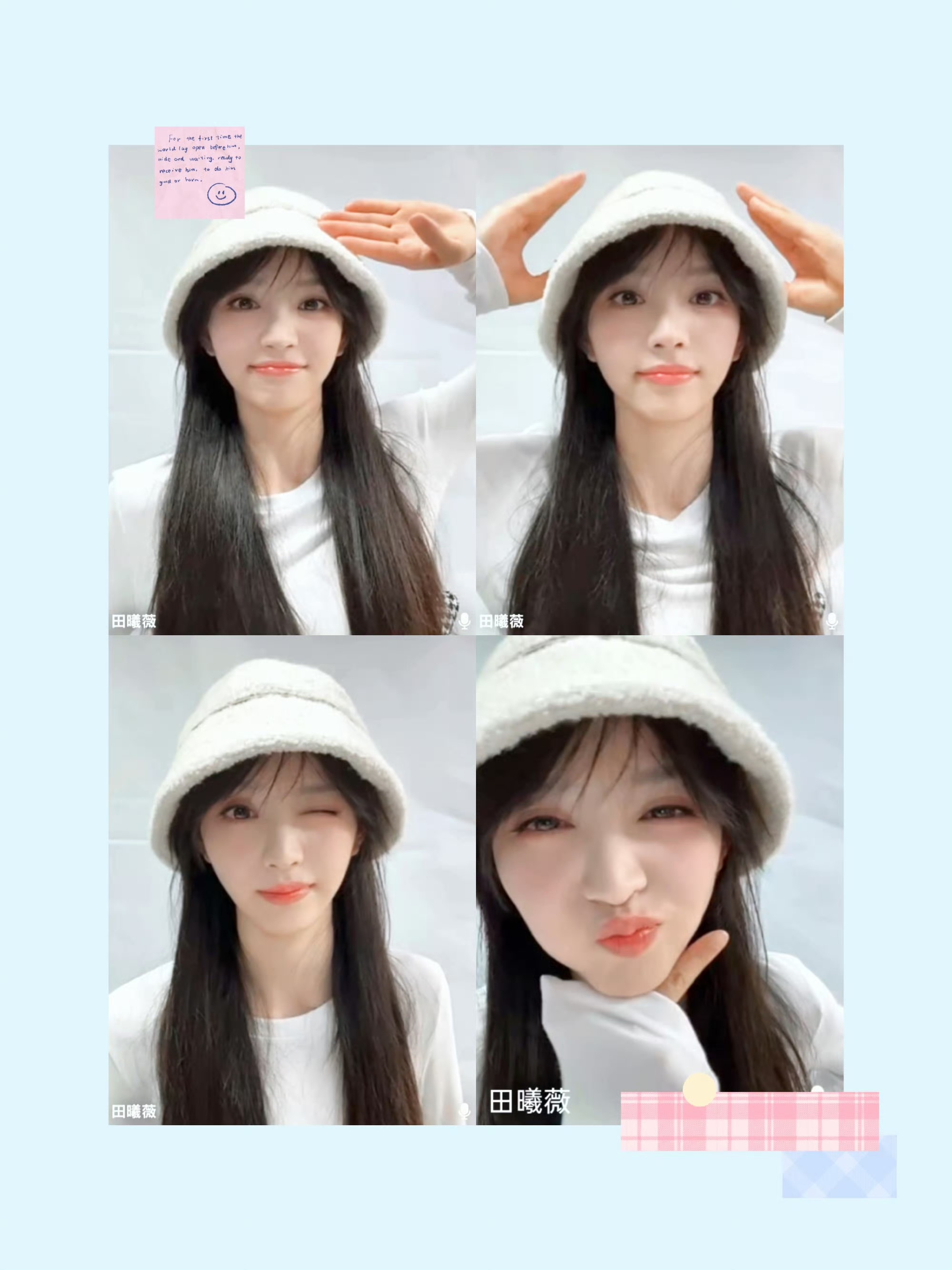 田曦薇撅嘴要张凌赫道歉 田曦薇今晚直播状态好好！小糯米团子一个！都来看田曦薇主演