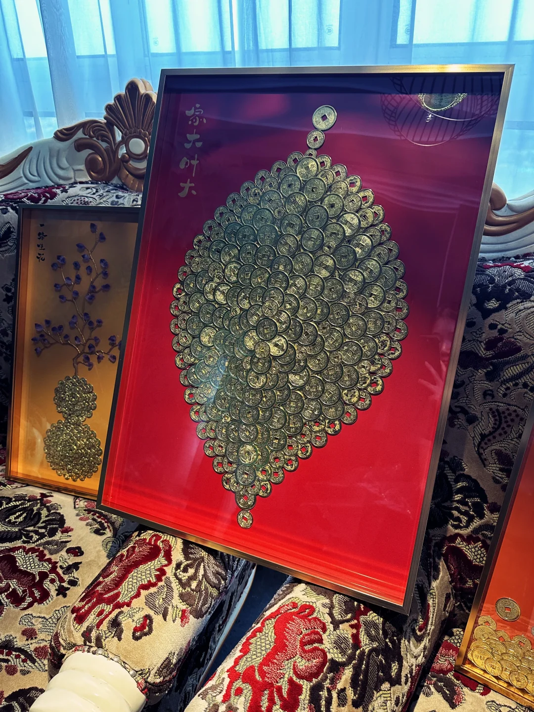 家手工画定制！大叶大！家大业大！