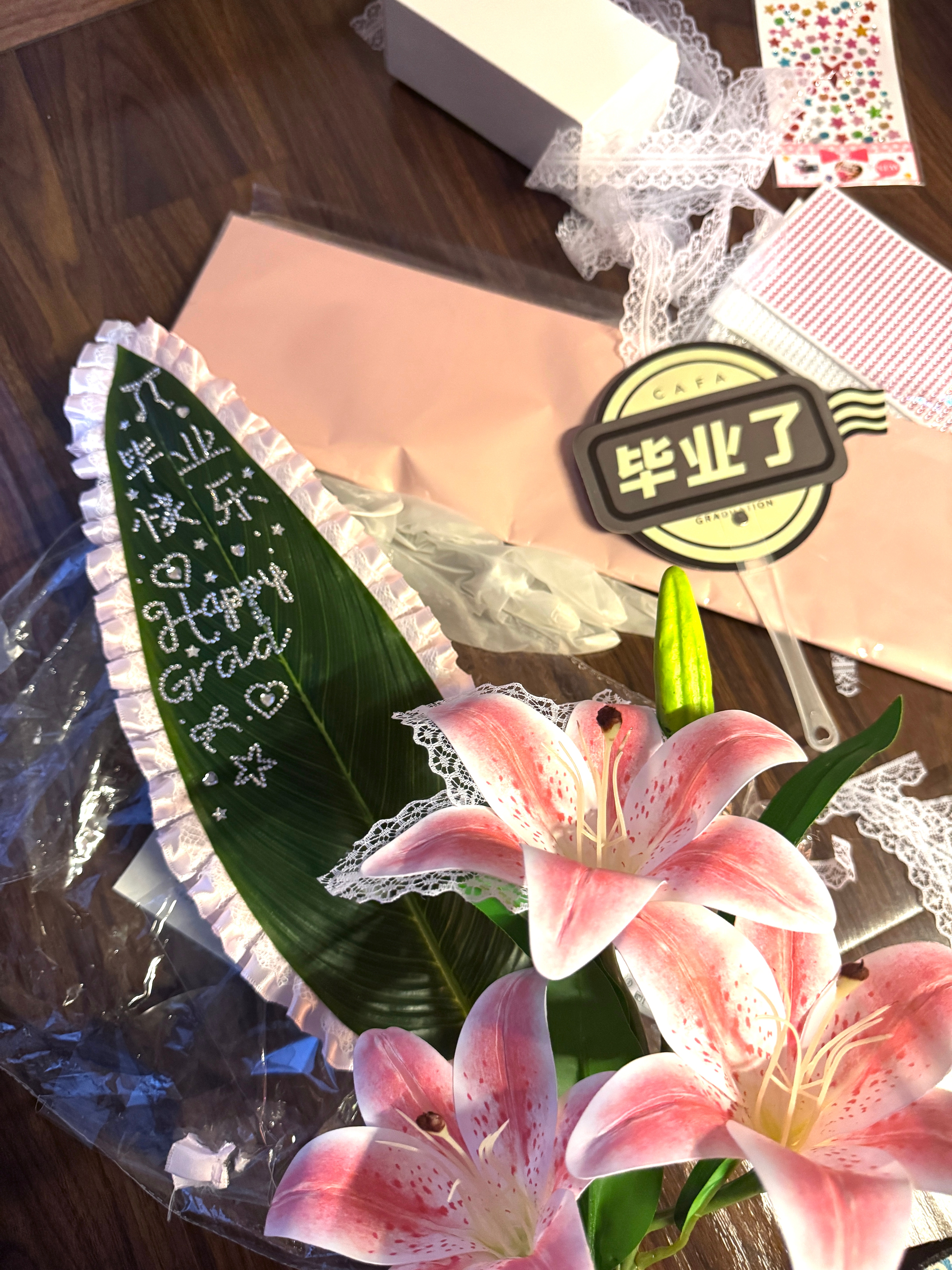 激情手搓中 