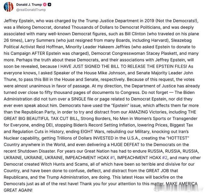最新消息：特朗普称已经签署了公开爱泼斯坦档案的法案 
