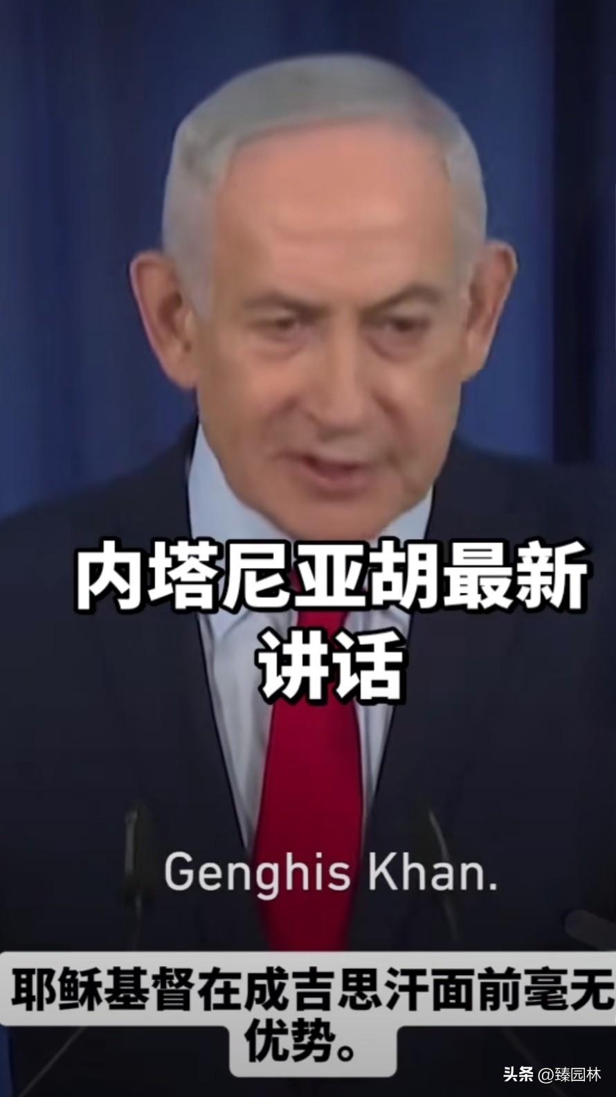 内塔尼亚湖“名篇”
⊕犹太人是上帝的选民，约旦河西岸是应许之地。
⊕犹太人今天放