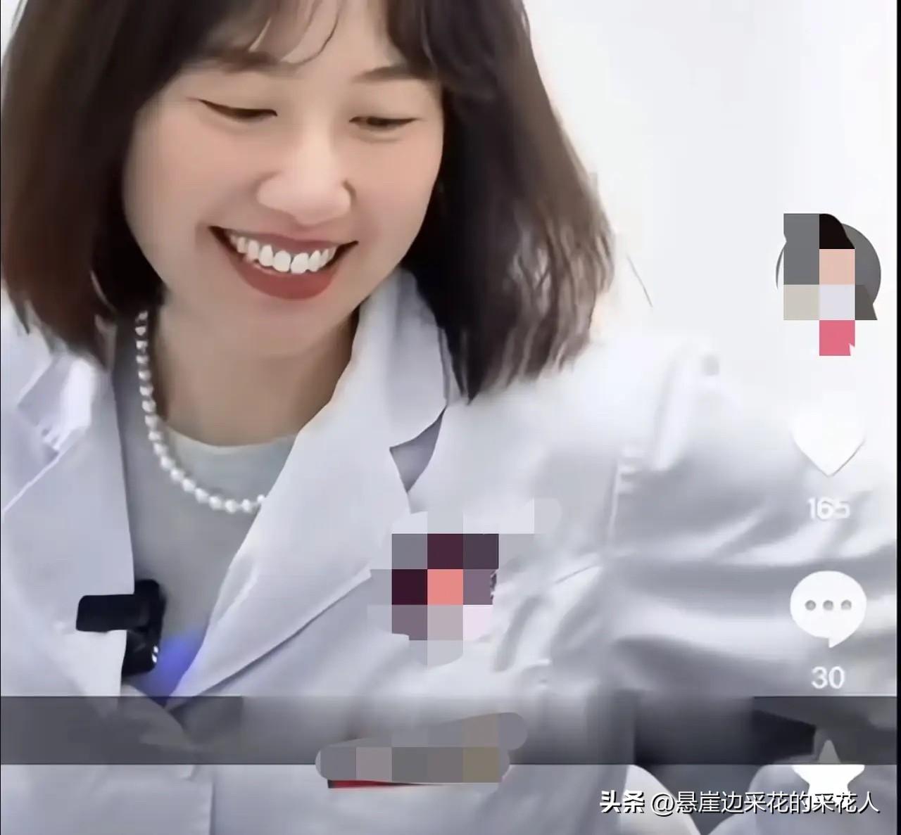 刚去搜了下，曾某这经历确实不简单啊！她前夫比她大12岁，还是三甲医院的主任，俩人