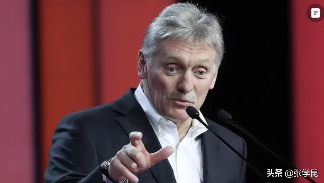 俄新社3月5日报道，在被问及“俄罗斯是否计划在政治支持外，还向伊朗提供例如武器等