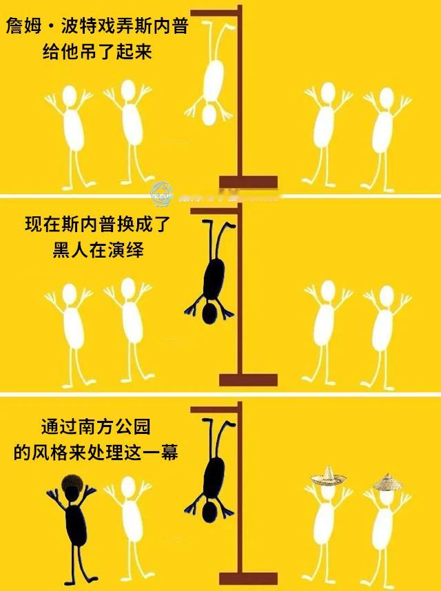 哎？！（9gag）今日meme 今日memes