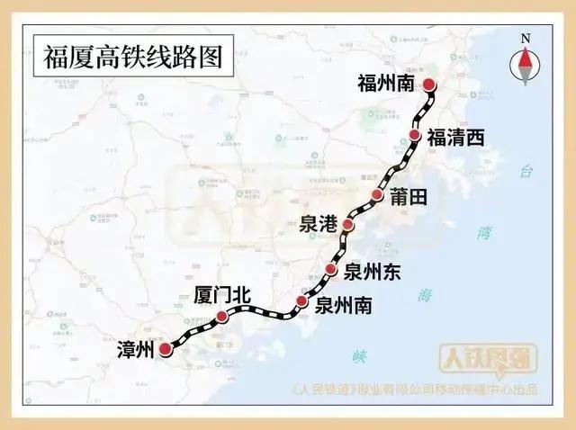 福厦高铁已修建到距离台湾200公里，有何深意？

1、福厦高铁填补了我国在跨海高