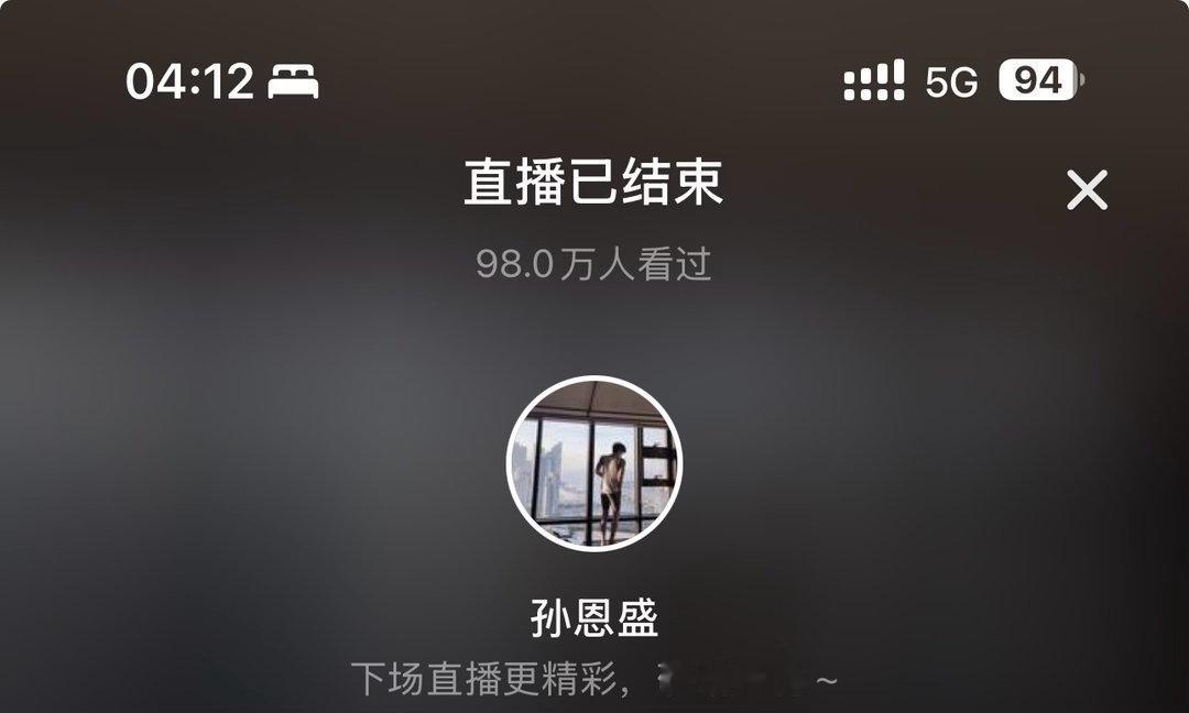 晚安宝宝 ​​​