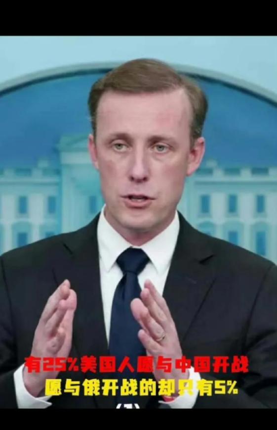 谁能想到，一场联合国安理会的中东停火投票，竟让“东欧最美总理”成了全网热议的焦点