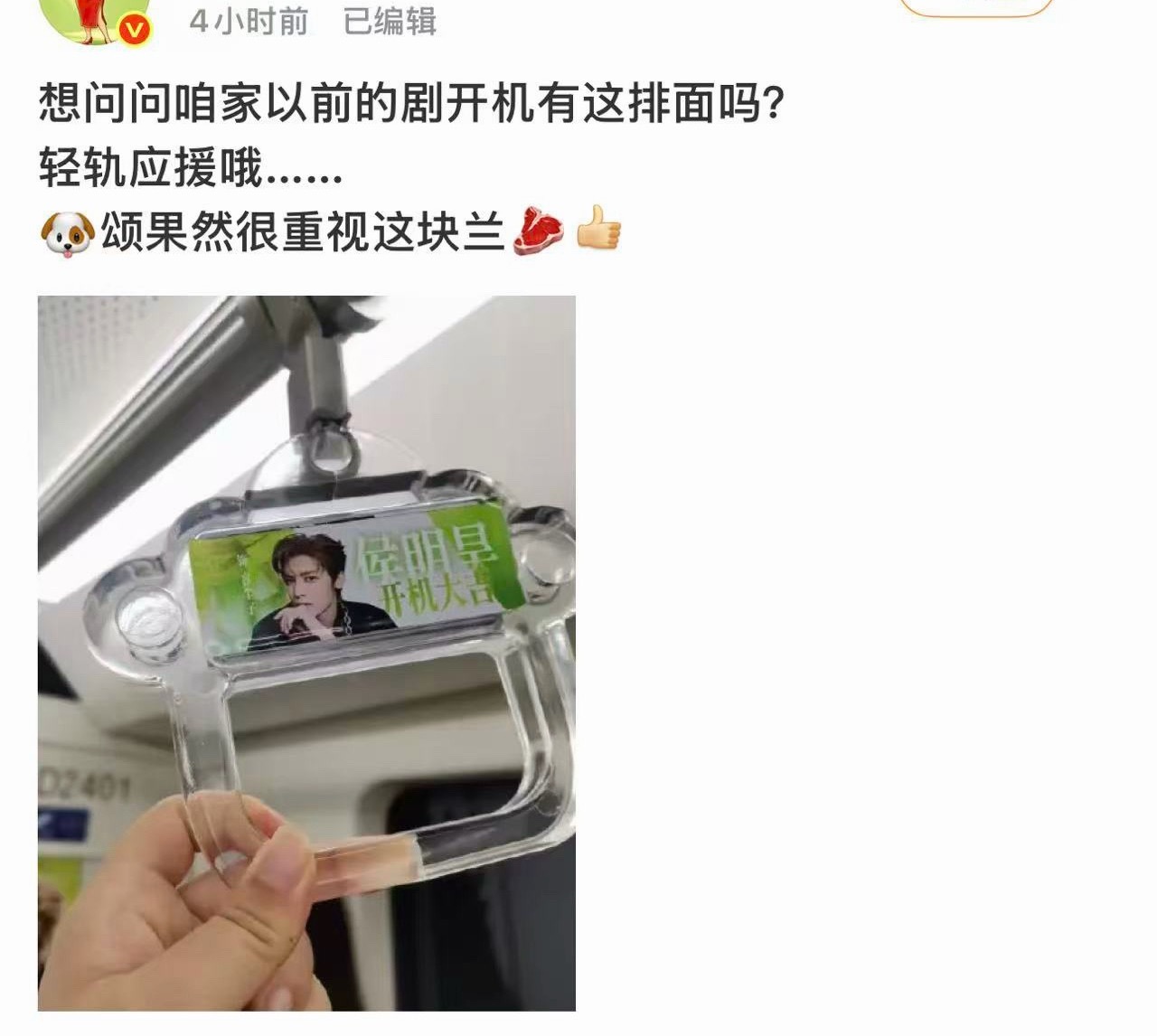 没见识是这样的。 