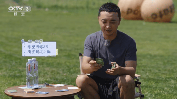 尼格买提想和撒贝宁一起住养老院见过很多搭档，很少见把养老都约好的。从台前搭档到相