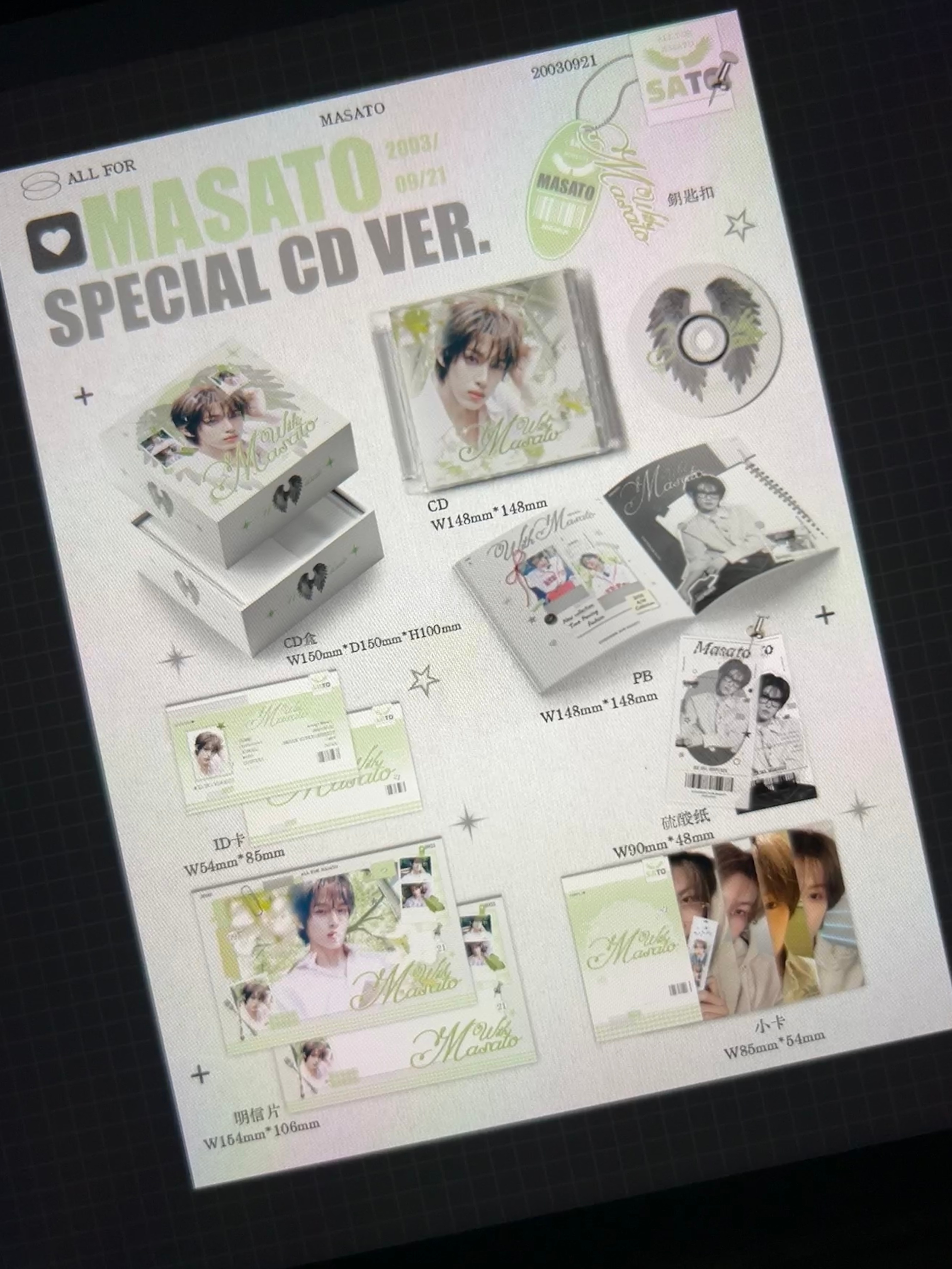 诶诶诶我终于做完了 