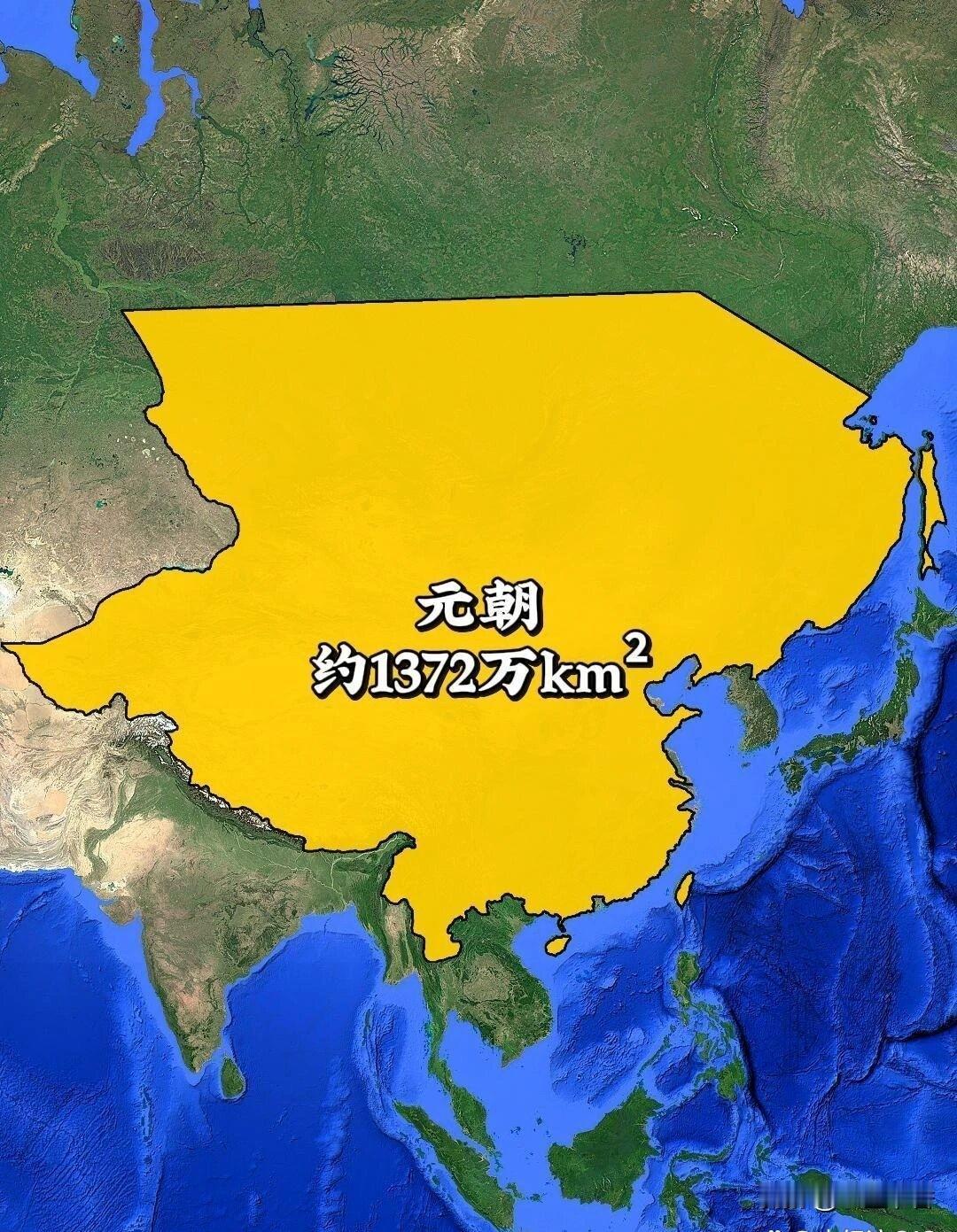 哪个朝代的实控领土最大?哪个朝代的实控领土最大？
我国古代王朝中，元朝的实际控制