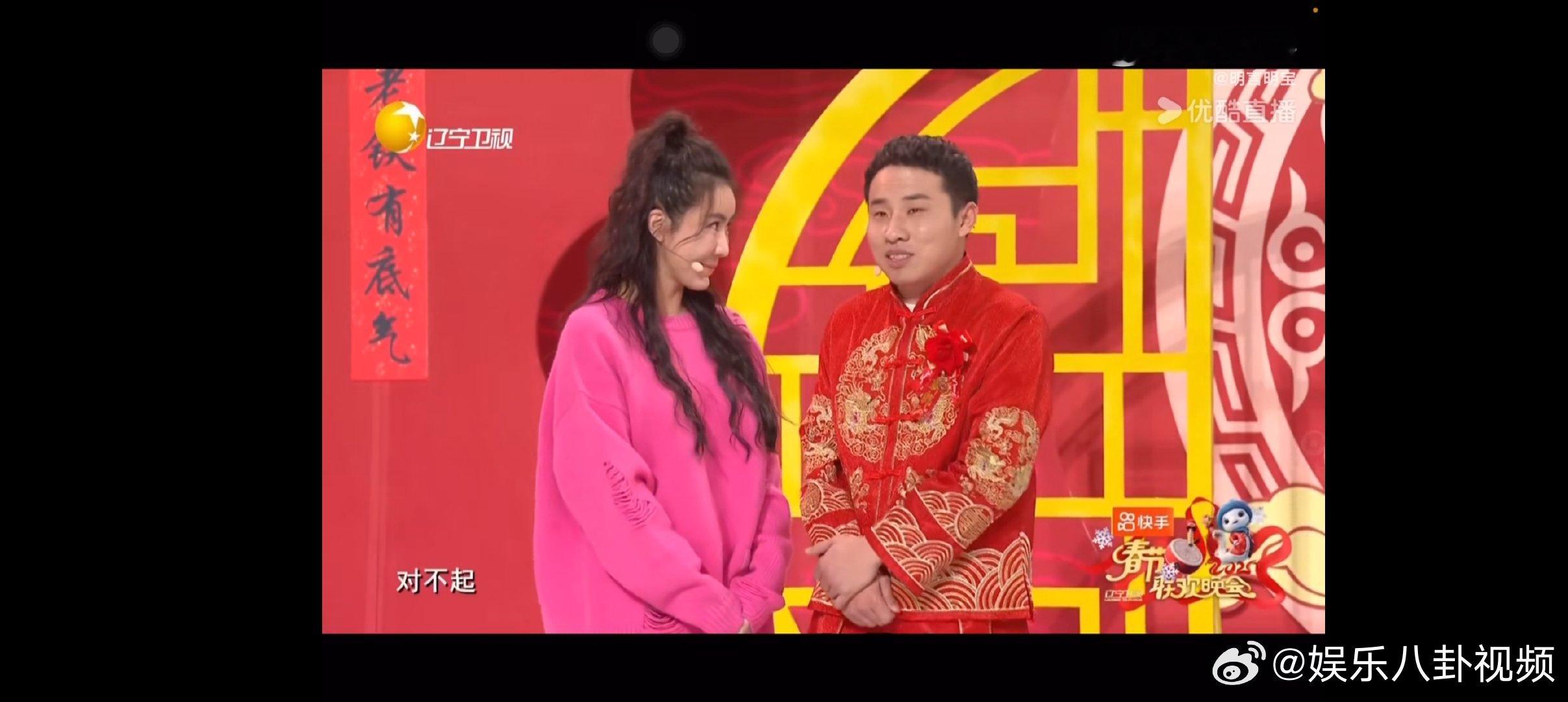 徐志胜在2025辽视春晚的表演太绝了！他把“妻宝男”的角色演绎得活灵活现，撒娇的