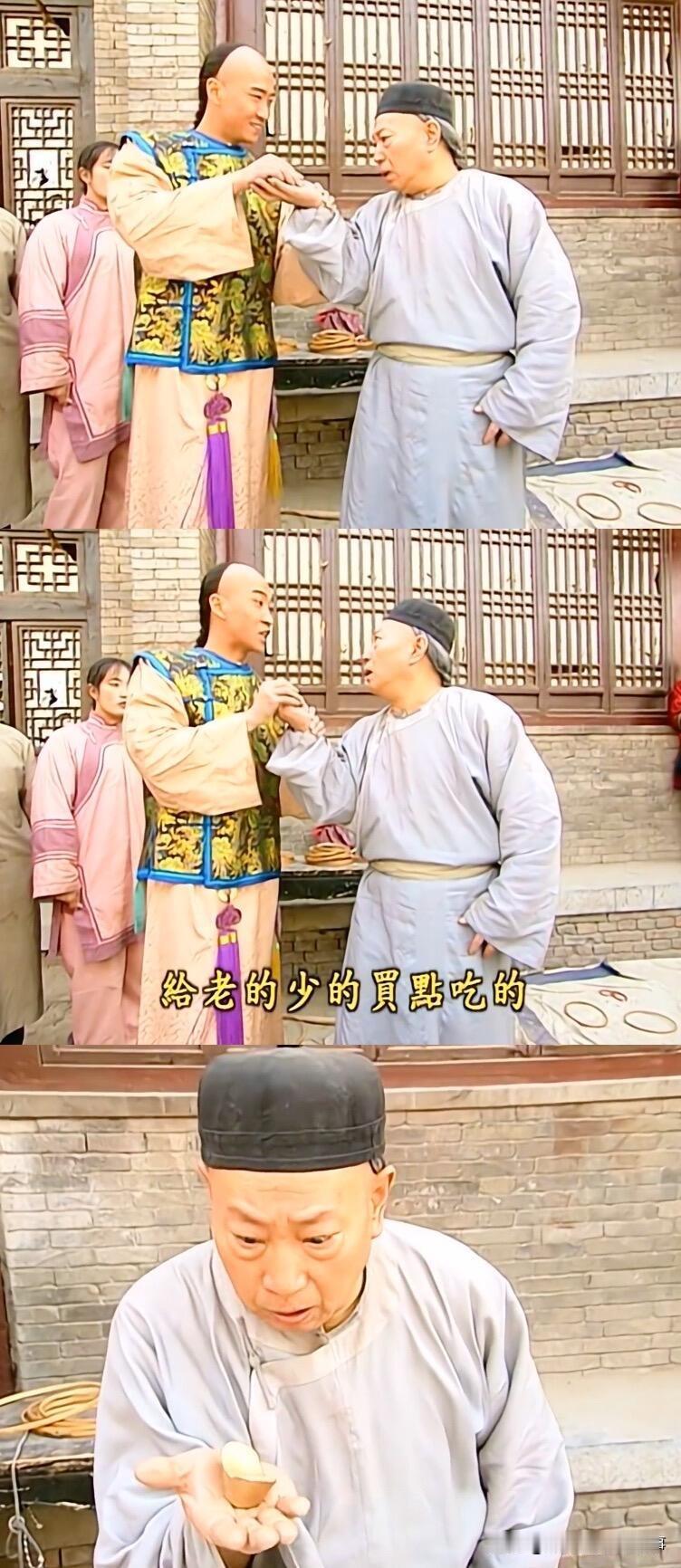 还珠格格｜尔康，一个有悲悯之心的贵族
 
尔康作为《还珠格格》里极具魅力的角色，