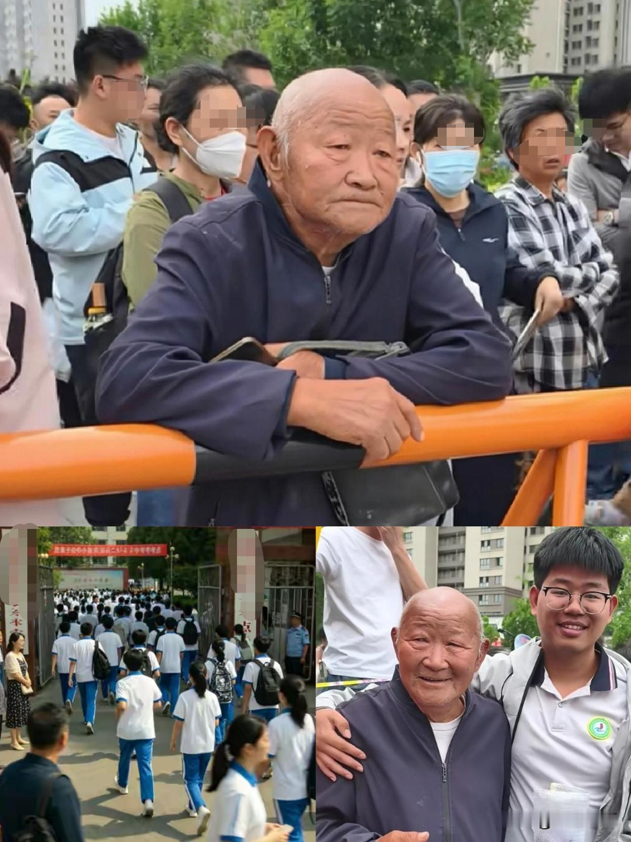 破防！
77岁爷爷考场外守整日，
一抱看哭全网！
 
6月7日山东菏泽成武一中考
