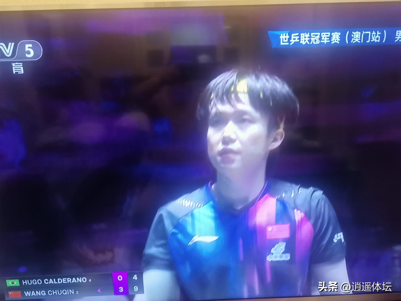 王楚钦再次夺冠，仅仅用了20分钟结束战斗！
      王楚钦4：0战胜雨果0！