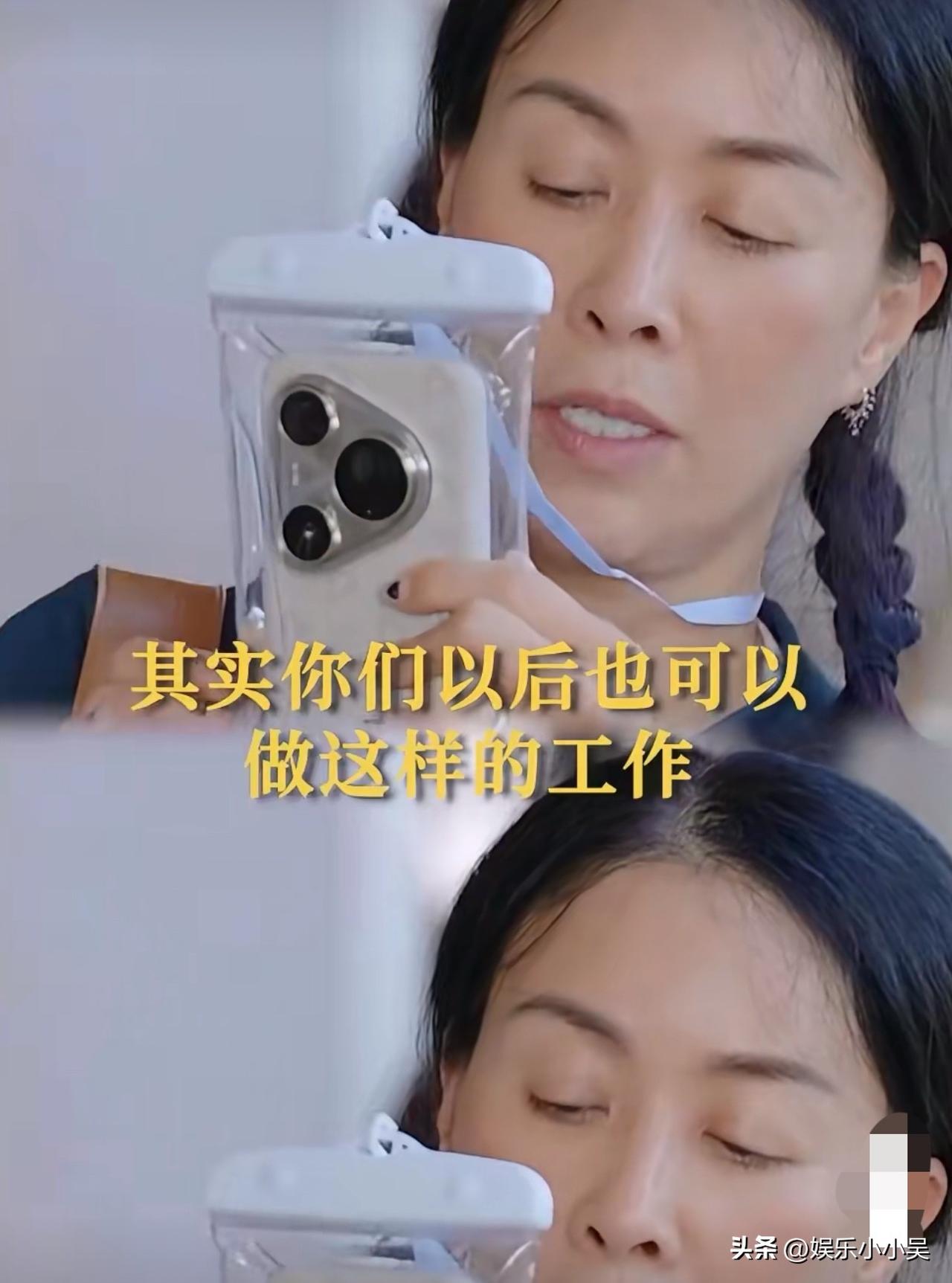 代入那英儿女视角，那英真的是一个很酷很温柔的妈妈

作为乐坛天后，不会要求儿女未