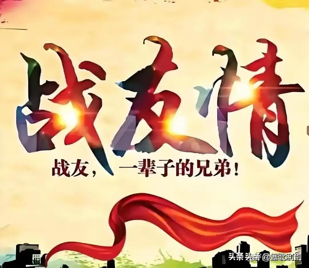 张家口原65集团军579团有一位战友叫冯瑞平，阳原人，后来转业到宣化区原工商局工