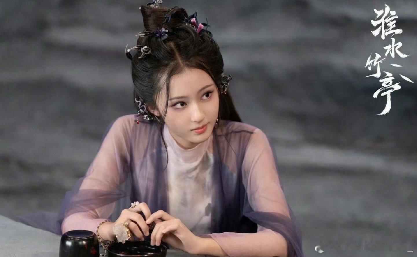 淮水竹亭小珈蓝演技好灵张小婉演的小珈蓝也太可爱了吧！这灵气都快溢出屏幕了！导演我