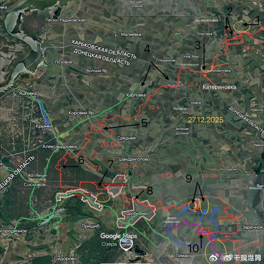 俄乌局势新进展 红利曼前线战况1. 彼得罗夫斯科耶（格雷科夫卡）地区战斗仍在持续