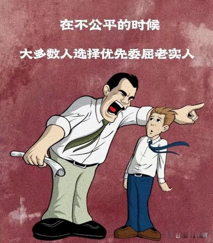 我这一早上跟被高利贷追债似的
先是闺女那面给我打电话说电费欠费了上个月用了91块