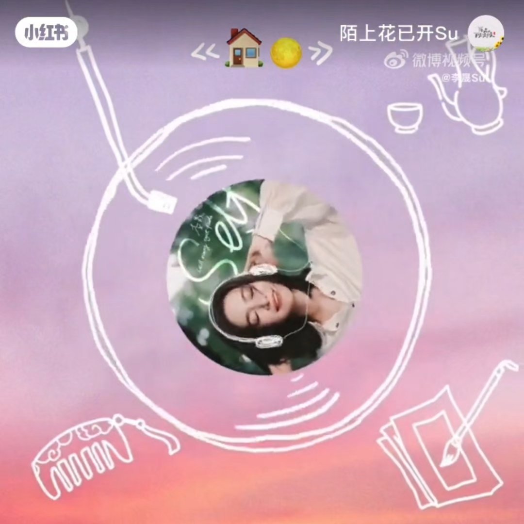 李晟专辑预告李晟新专辑《self》预告，姐姐还在plq和粉丝互动，新歌有小甜曲也
