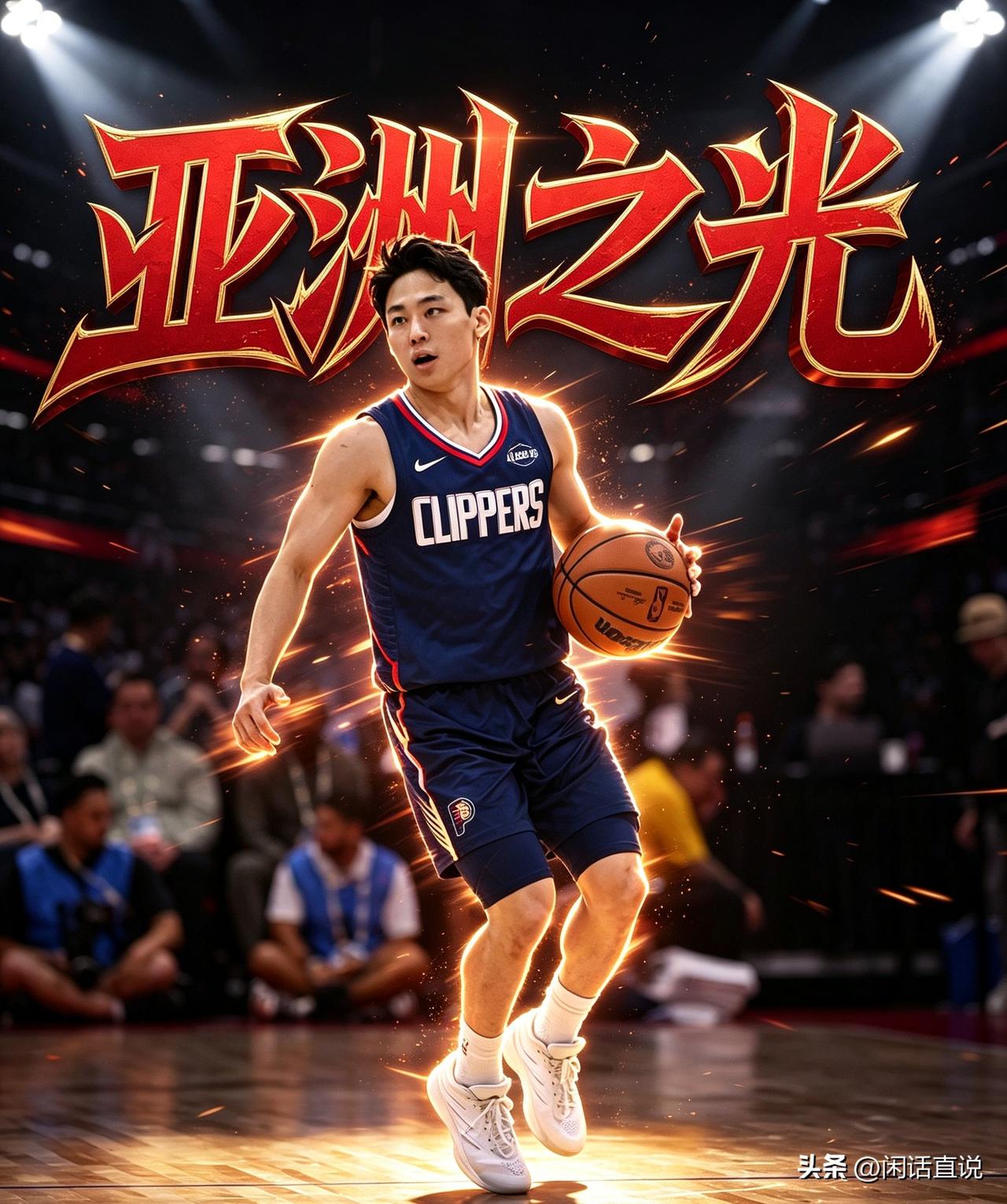 河村永辉加盟快船，中国男篮快馋出口水！
休赛期，河村勇辉曾代表步行者征战夏季联赛