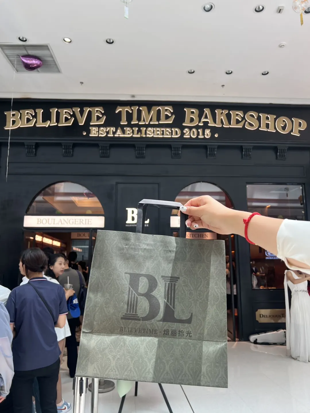 黄岛融创茂新晋面包店！快来薅羊毛！