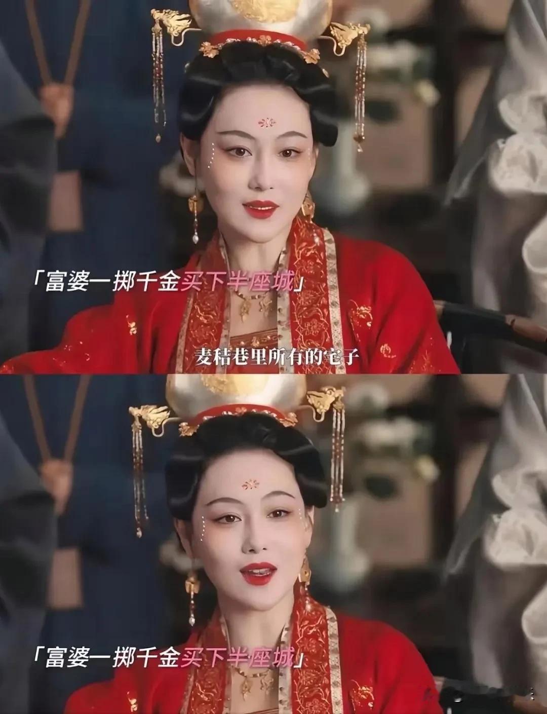 难以想象，如果不是造型拉胯了点，张馨予得多美？
这么雷人的造型都掩盖不了她的妩媚