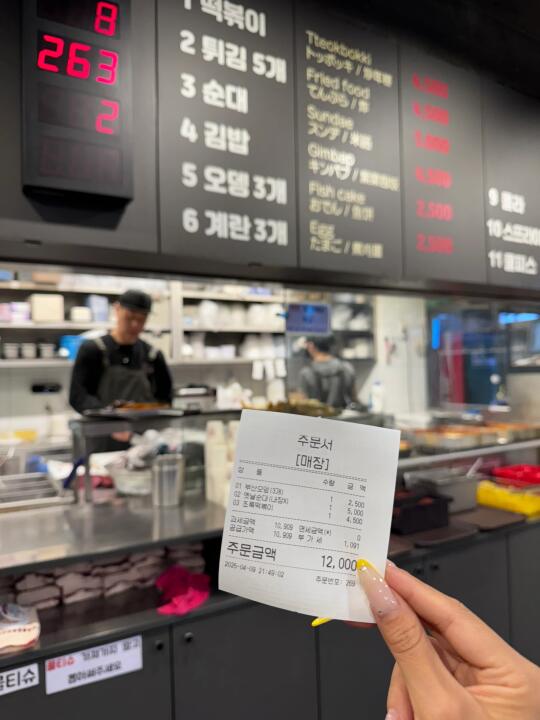 首尔弘大🇰🇷花的坠值得一笔钱……