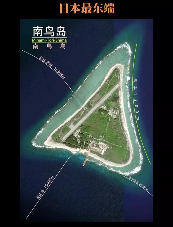 日本海底挖稀土矿是假，趁机宣示那个小岛的主权是真。

原因是那个南鸟岛离日本本土
