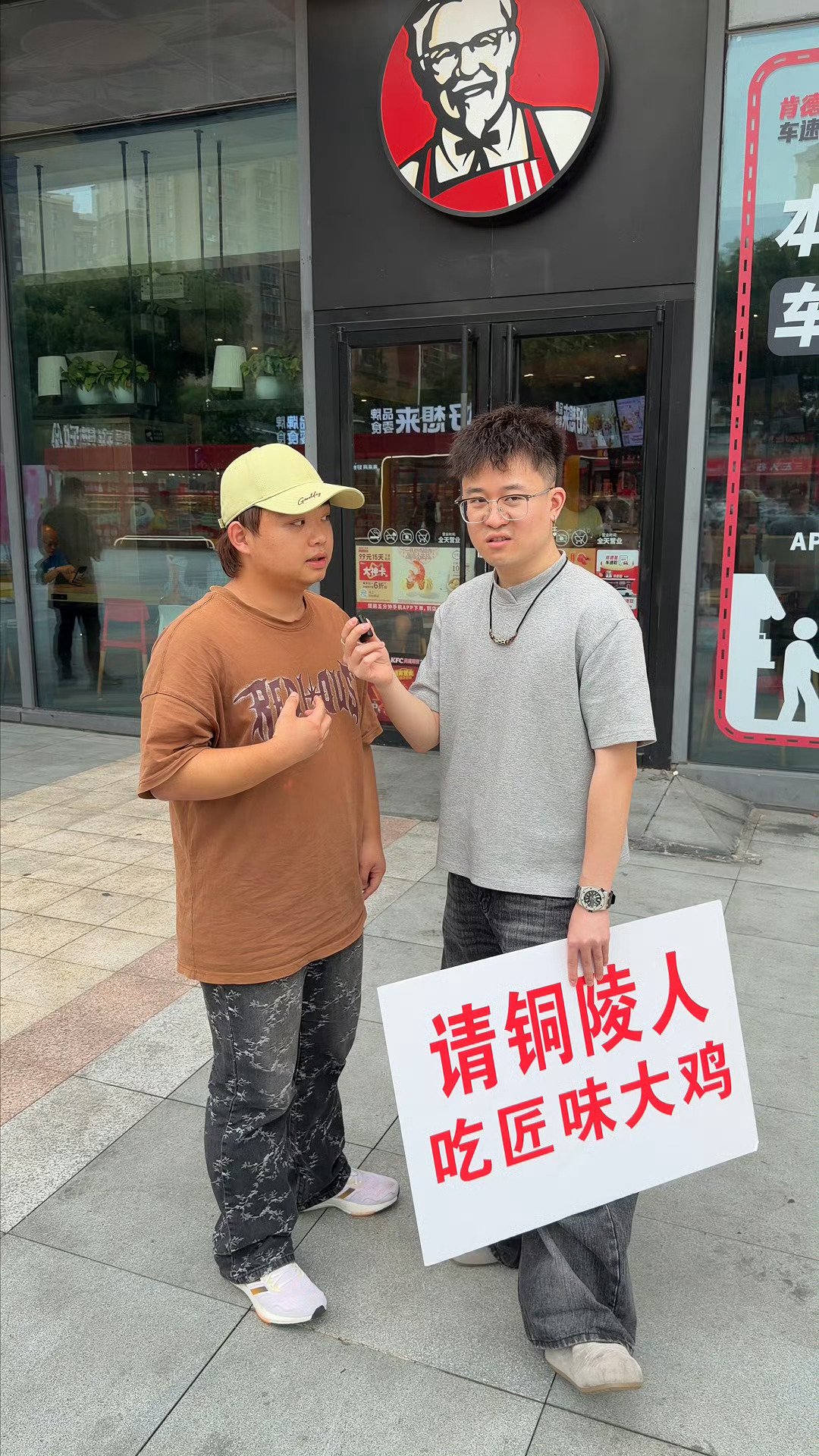 铜陵打瓦人标配铜陵打瓦圈新晋接头密码就是匠味大鸡，不管线上线下找人组队，报出这句