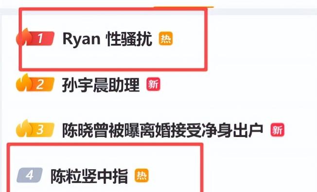王菲看女儿演出，男闺蜜当众骚扰陈粒，场面太尴尬！

8月30日阿那亚虾米音乐节，