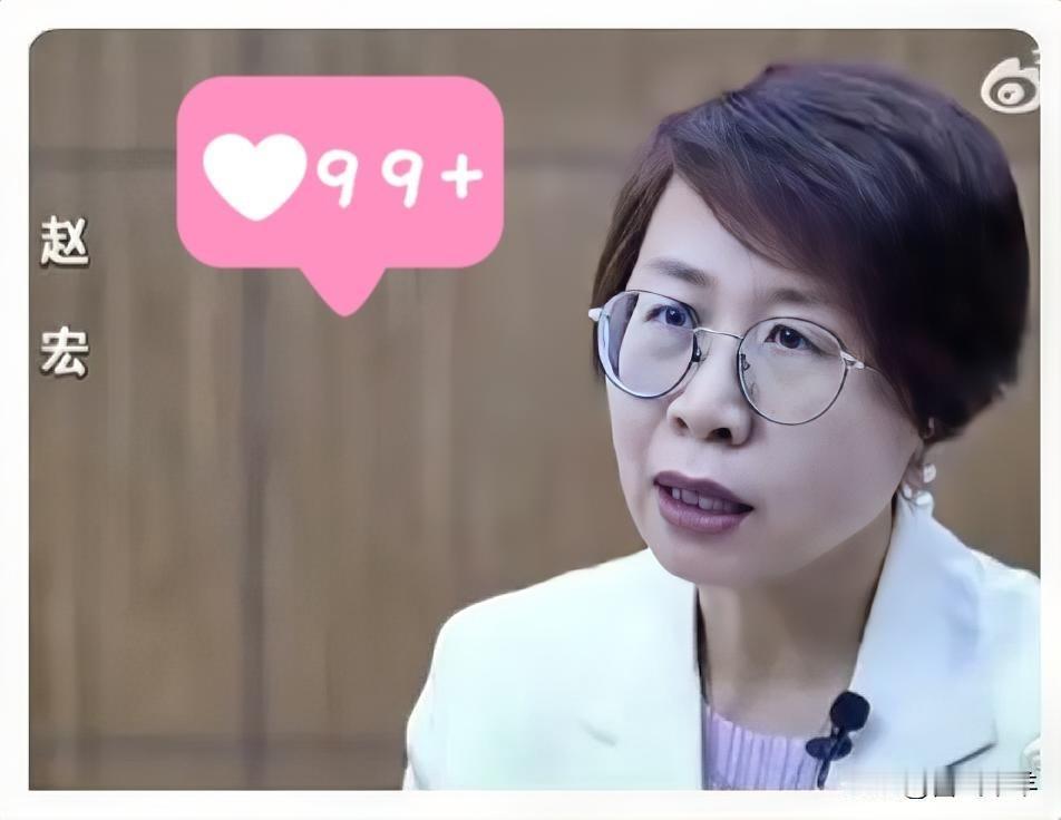 北大赵宏教授也太宝藏了！
不深挖都不知道，她深耕行政法二十年，
一边搭起中德学术