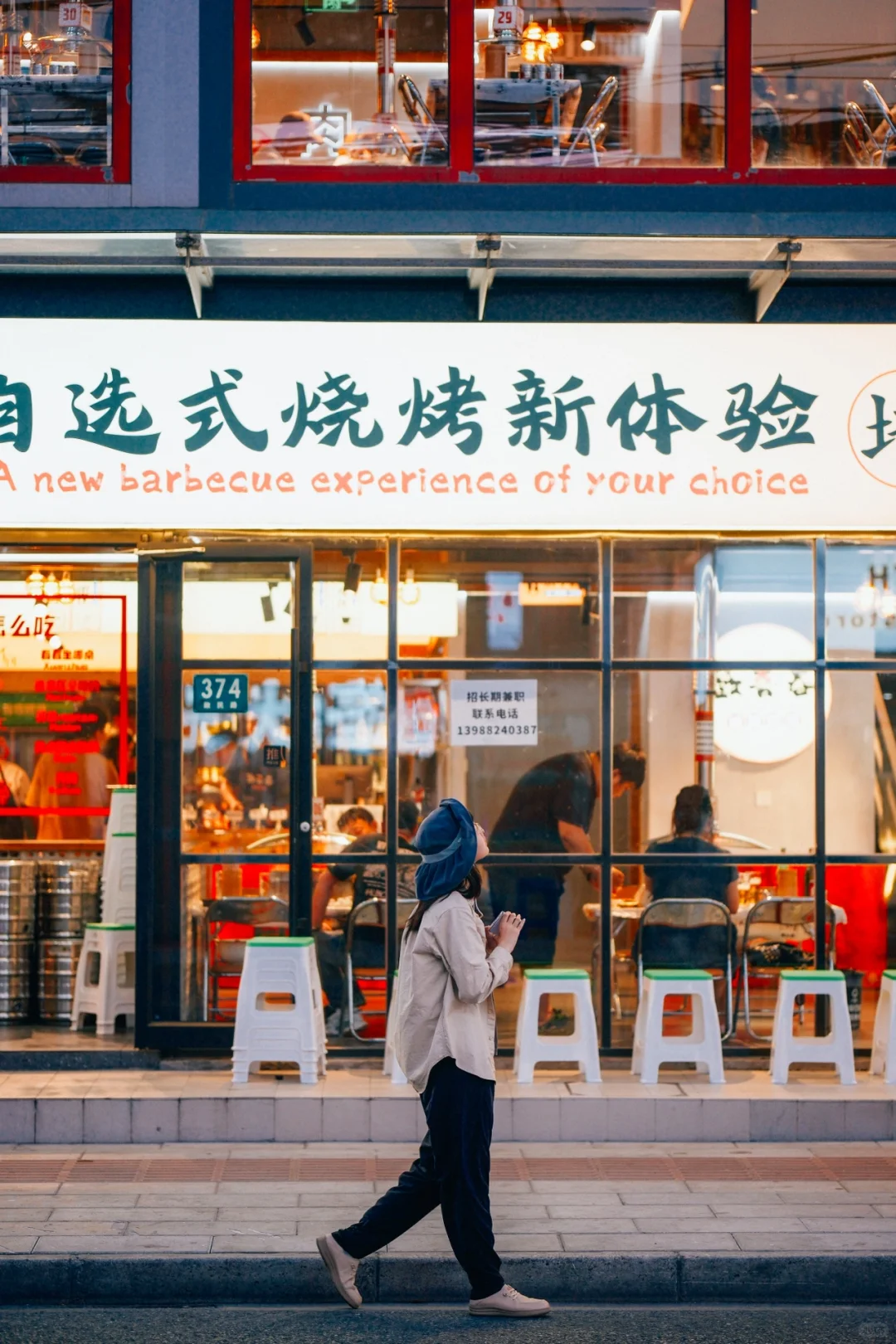 扫街｜在路上也在街上📸