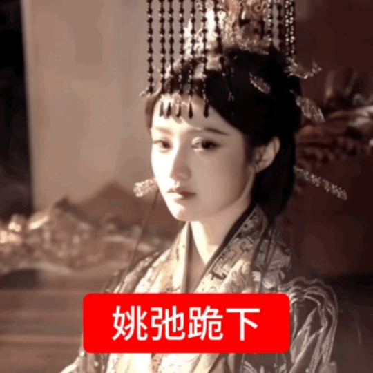 我就放出两个表情包 