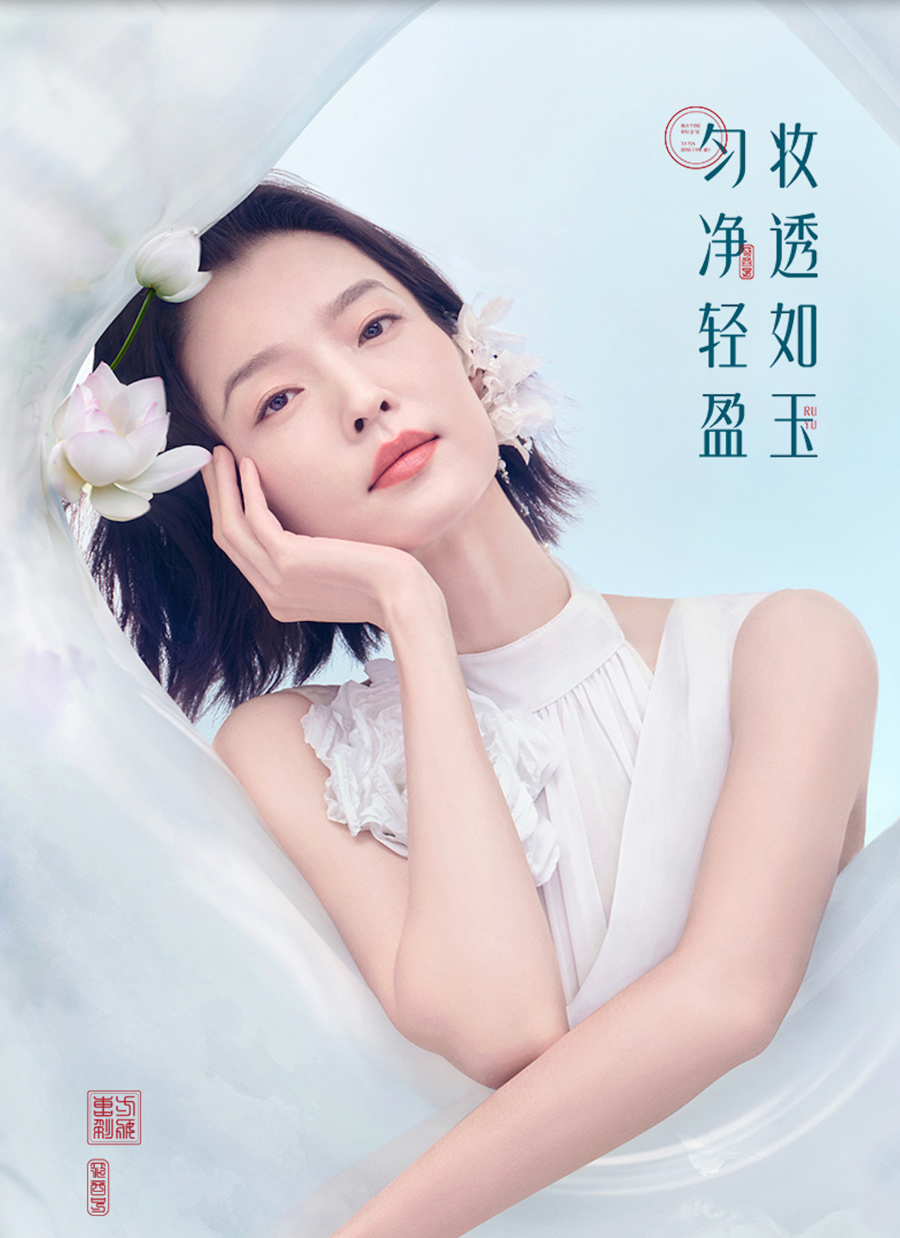 广州精致打工人夏天没有油光满面的黄皮混油夏日本命散粉，没有之一。咱黄皮真的太挑散